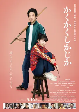 扒下她的小内裤揉弄免费视频